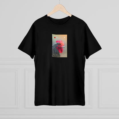 Rooster In Focus | T-Shirt