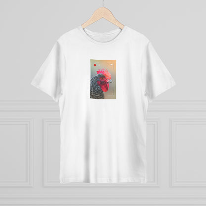 Rooster In Focus | T-Shirt